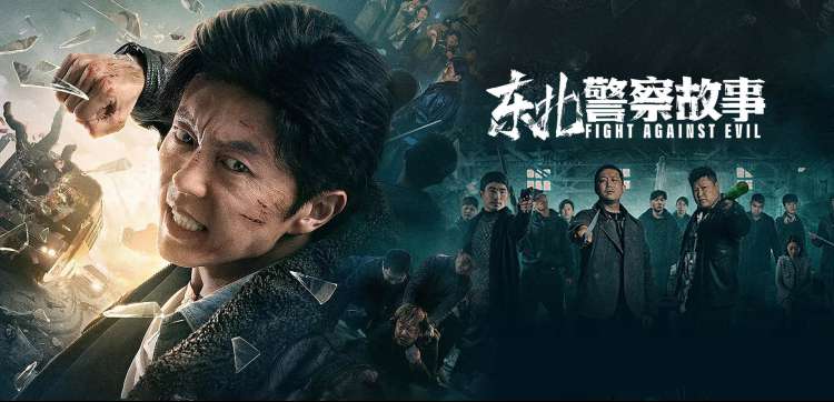 长夜列车热播电视剧全集在线观看