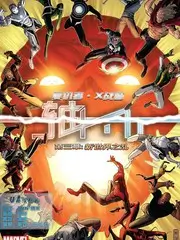 综艺去剧本化真实素材比统计